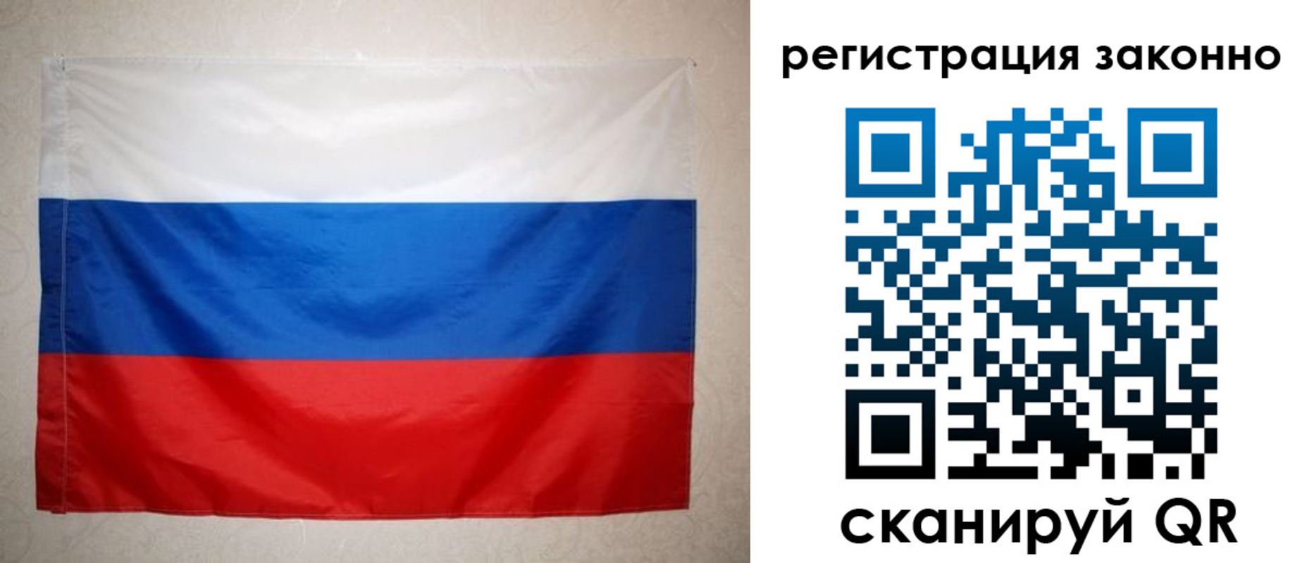 временная регистрация в Дюртюли